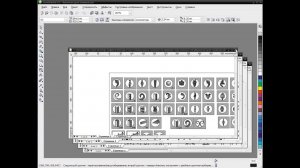 Графический конструктор для ковки на базе Corel Draw. Часть 1.
