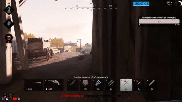 Hunt Showdown Пострелушки смотреть онлайн