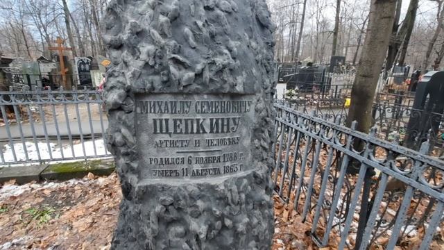 Пятницкое Кладбище Могилы Известных Людей