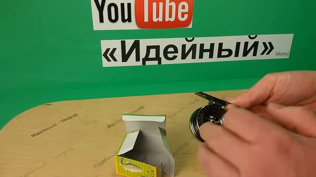 Инерционная катушка смотреть онлайн