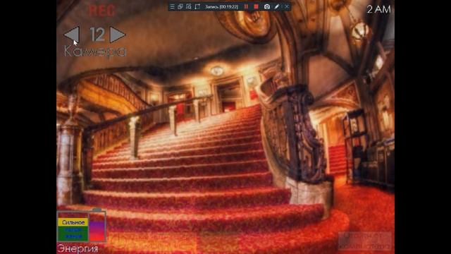 (Пять Ночей С Фрогги 2 Сказки Стали Ужасом 1.0)(ночи 1,2,3 пройдено)(Королевский театр 1.0) смотреть онлайн