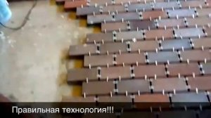 Укладка клинкерной брусчатки