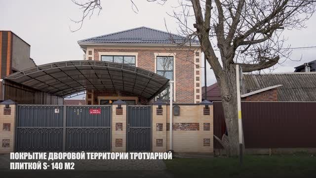 Юнных Коммунаров