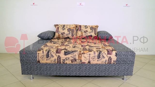 Диван "Конкурент" смотреть онлайн