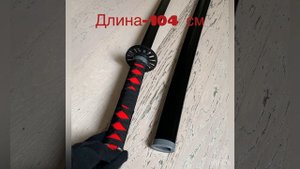 Клинок героя манго и аниме- Тандзиро Камадо