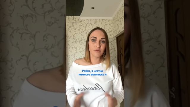 Социофобия.