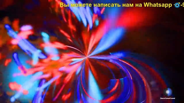 Мощнейшая медитация на Любовь. Очищение, зачистка от негатива и стресса любого в