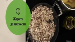 Вареники с картошкой и грибами.