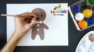 Как нарисовать пряничного человека. Рисуем просто. Уроки рисования для детей.  пряничный человечек