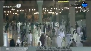 Читание Каран самый прекрасный голос