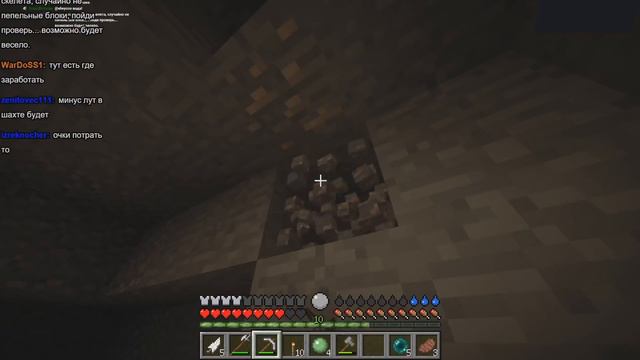 Шусс против элементаля в Minecraft - RLCraft (5)