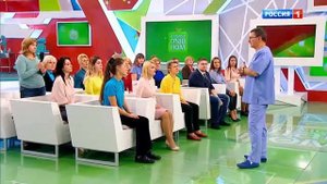 Александр Мясников | Онкология и заболевания щитовидной железы