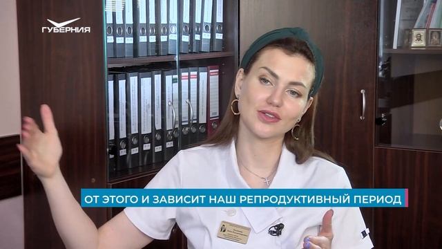 «Ребенок нашел контрацептив»: профессор СамГМУ рассказала о половом воспитании детей и родителей
