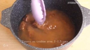 Жаркое по-домашнему. Как приготовить вкусное жаркое.