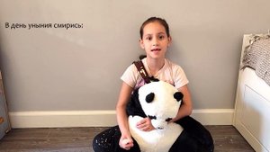 А. С. Пушкин. Если жизнь тебя обманет...