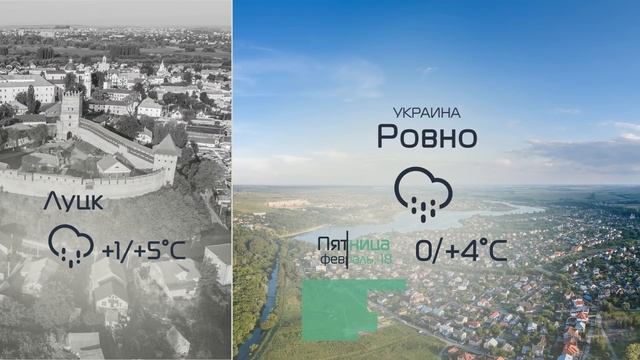 Погода на завтра, погода 18 февраля смотреть онлайн