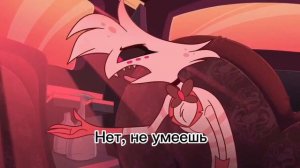 Энджел и Валентино