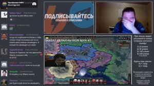 Маргинал расплакался из-за поражения Украины