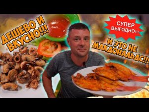 Морепродукты и деликатесы в ресторане Nhi Nhi!