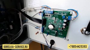 Автоматический трехходовой котел на отработанном масле