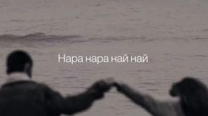 Караоке «Эчизинге чедер мен»