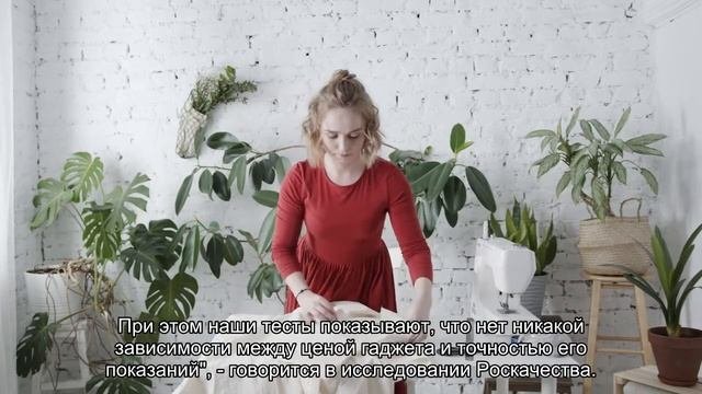 Между ценой фитнес-браслета и точностью его показаний зависимости нет