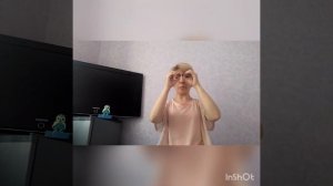 Физкультминутка - Я хочу построить дом