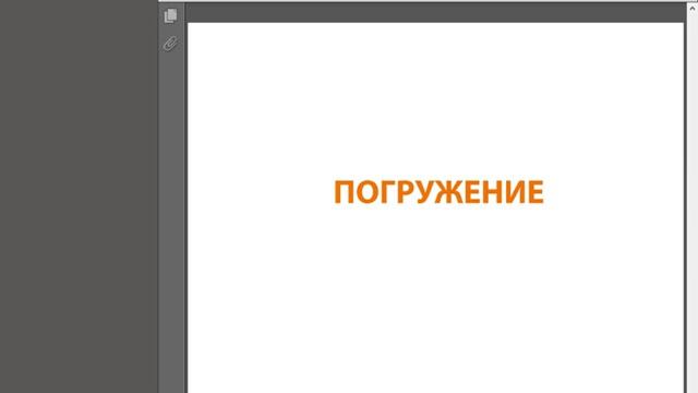 ПРОРАБОТКА ОБИДЫ НА МАТЬ И ОТЦА смотреть онлайн