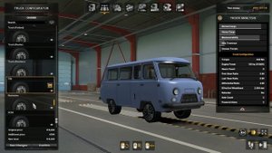 Мод управляемые машины трафика для Euro Truck Simulator 2 #jayontheway