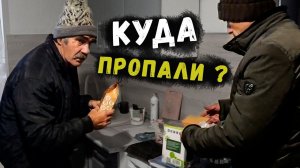 ПОЧЕМУ НЕТУ ВИДЕО !?  // ПОДАРКИ СЕРГЕЮ