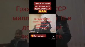 @tiktok  не надо мне денег скажите где где взять такие мозги чтобы хотя бы могли эти цифры осознат