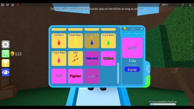 Как Получить Титул Lazy в Epic Minigames (Роблокс) смотреть онлайн
