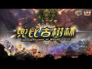 Плейофф AoW Cup + PUBG с Майкером