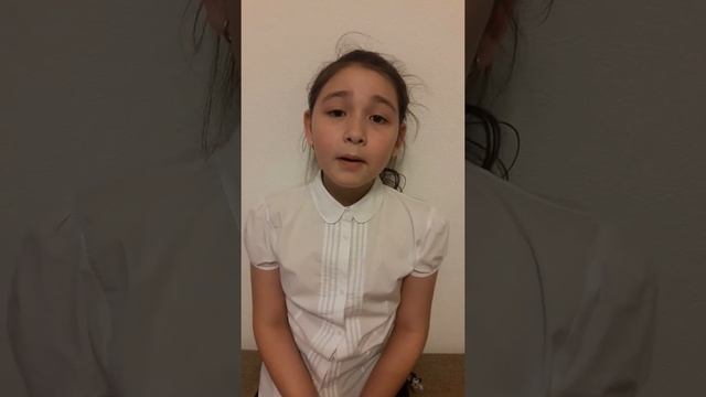 В. Тушнова "Кукла". Участие в акции "Учим наизусть с актерами театров". 3"В" школа 2030 смотреть онлайн