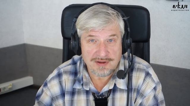 Осторожно с биодобавками!. С.В.Савельев.