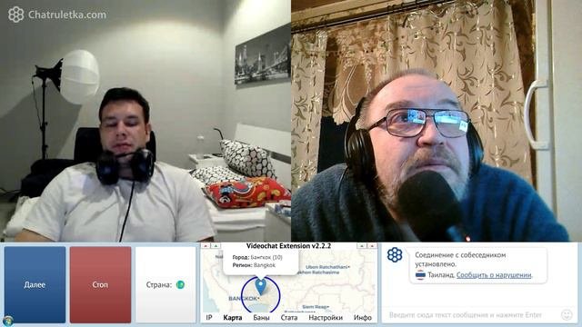 Таиланд,Русский переселенец о войне,погоде и перспективе