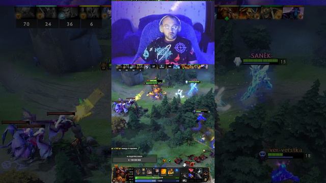 Забыли Аегу))) #shorts #dota2 #games