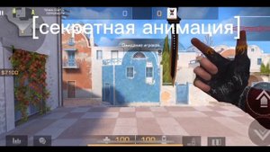 ЛУЧШИЕ СЕТЫ НОЖЕЙ И ПЕРЧАТОК ДО 2500 G!?