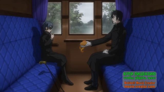 Темный дворецкий музыкальная нарезка |ЕЩЁ| + 1 смотреть онлайн