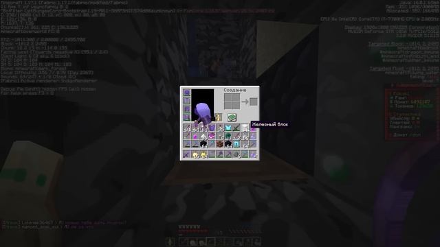 Бросил ВЫЗОВ САМОЙ ЗАЩИЩЕННОЙ и БОЛЬШОЙ БАЗЕ на АНАРХИИ Майнкрафт ФанТайм | FunTime смотреть онлайн