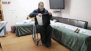 Противопролежневая подушка