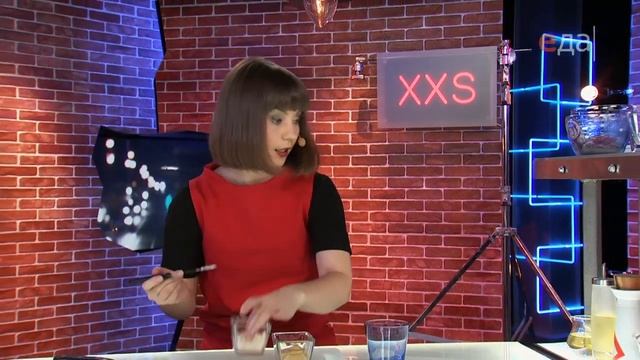 Луковое счастье смотреть онлайн