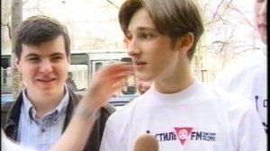 Шествие 1998 год