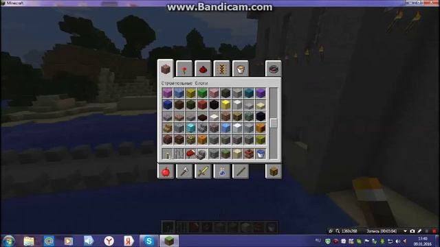 Как сделать замок в Minecraft # 3 мост для замка смотреть онлайн