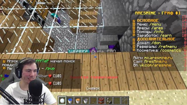 ФАНЗИ МЕШАЕТ ЗАПИСЫВАТЬ ВИДЕО на Сервере в Майнкрафт! смотреть онлайн