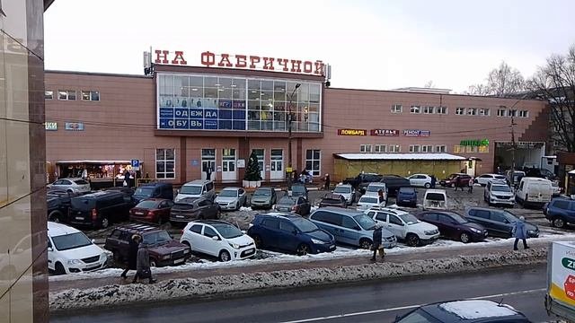 Съемка 3