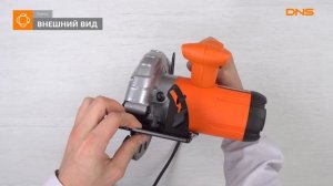 Распаковка пилы дисковой Patriot CS 162 / Unboxing Patriot CS 162