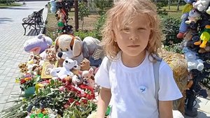 «Отмените войну», исполняет Александр Постников, 8 лет, г. Донецк