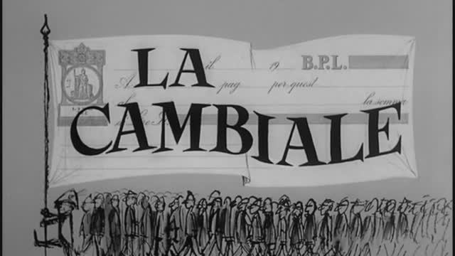 Вексель (La cambiale) 1959