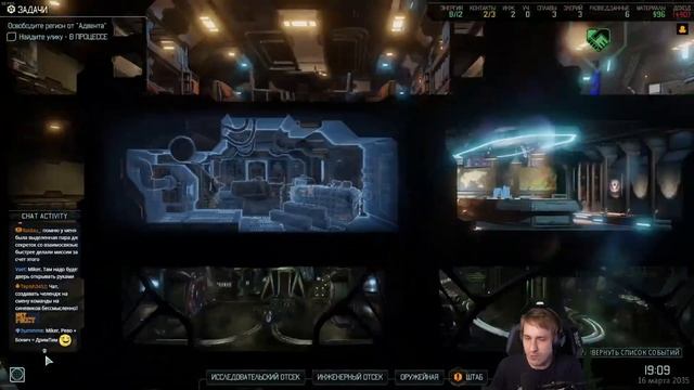 XCOM 2 Longwar на максималках с Майкером 1 часть